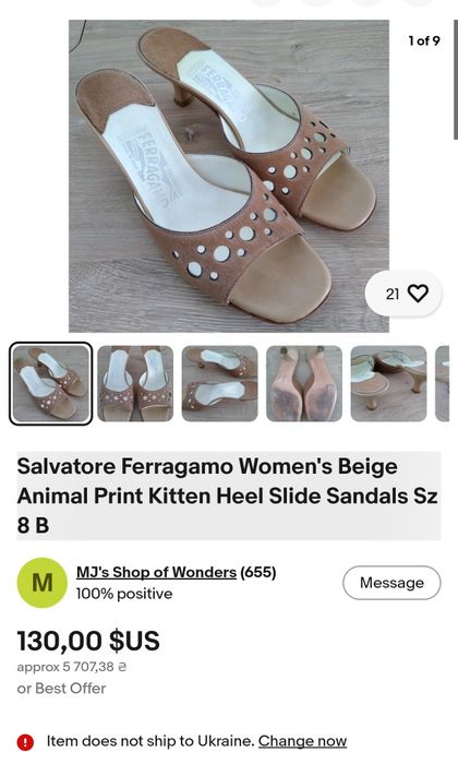 Винтажные брендовые мюли босоножки salvatore ferragamo (collection florence)