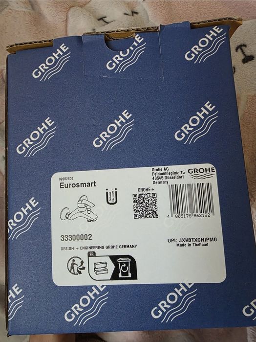 Bateria wannowa grohe