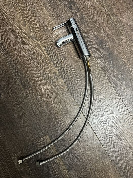 Bateria łazienkowa TRES