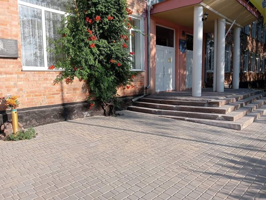 Укладання тротуарної плитки