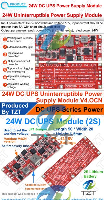 Плата UPS 2S 8,4V Підвищувальний модуль DC 12V/15V 24 Вт 1.5A