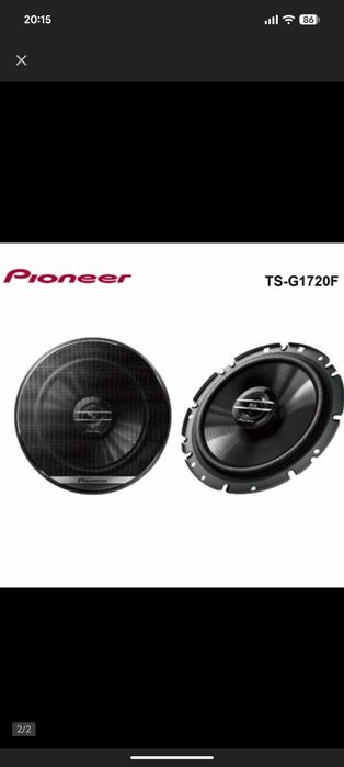 Pioneer TS-G1720F 300W 17 cm (16.5) głośniki samochodowe – nowe, nieotwierane