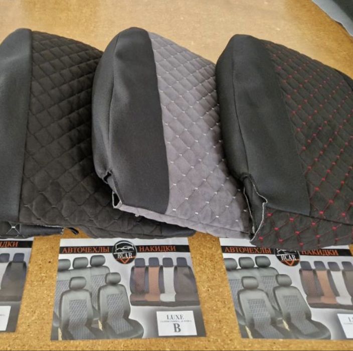 Чохли на сидіння універсальні   део, ВАЗ та  інші