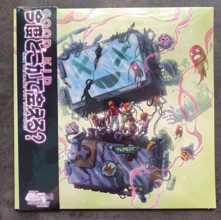 Good Kid - Can We Hang Out Sometime? LP (RSD2026) Winyl