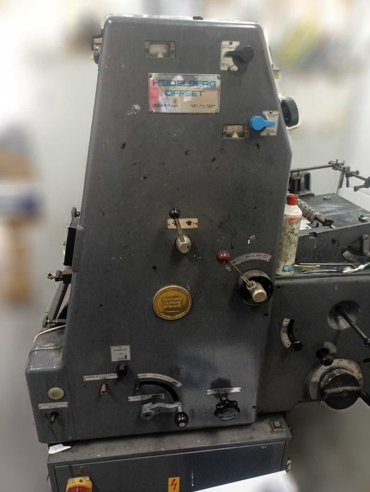Máquina Offset Heidelberg GTO 46