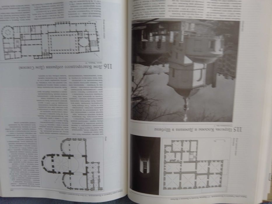 книги архитектура памятники архитектуры москвы 3 тома