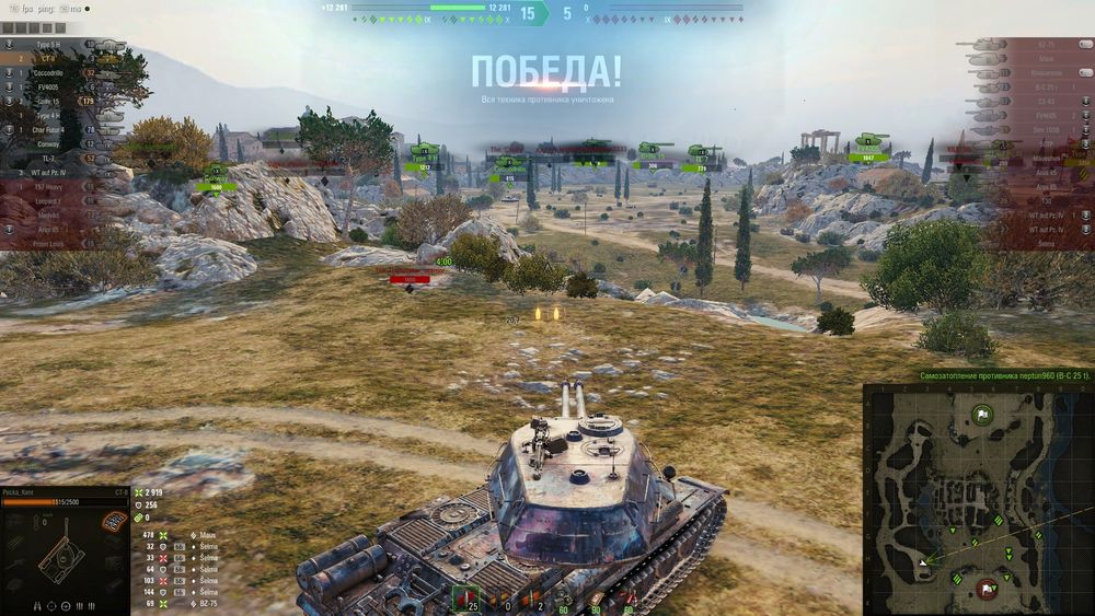 Компактний комп'ютер на і7 та 16гб оперативної пам'яті