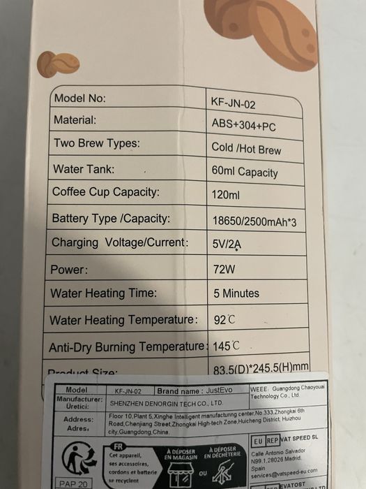 Портативна кавомашина JustEvo KF-JN-02