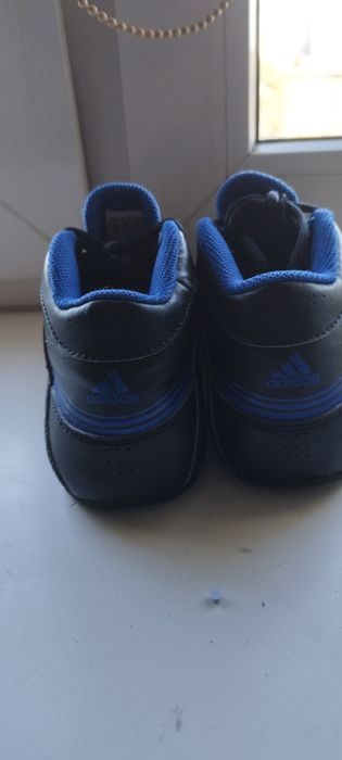 Buty adidas NBA dla chłopca