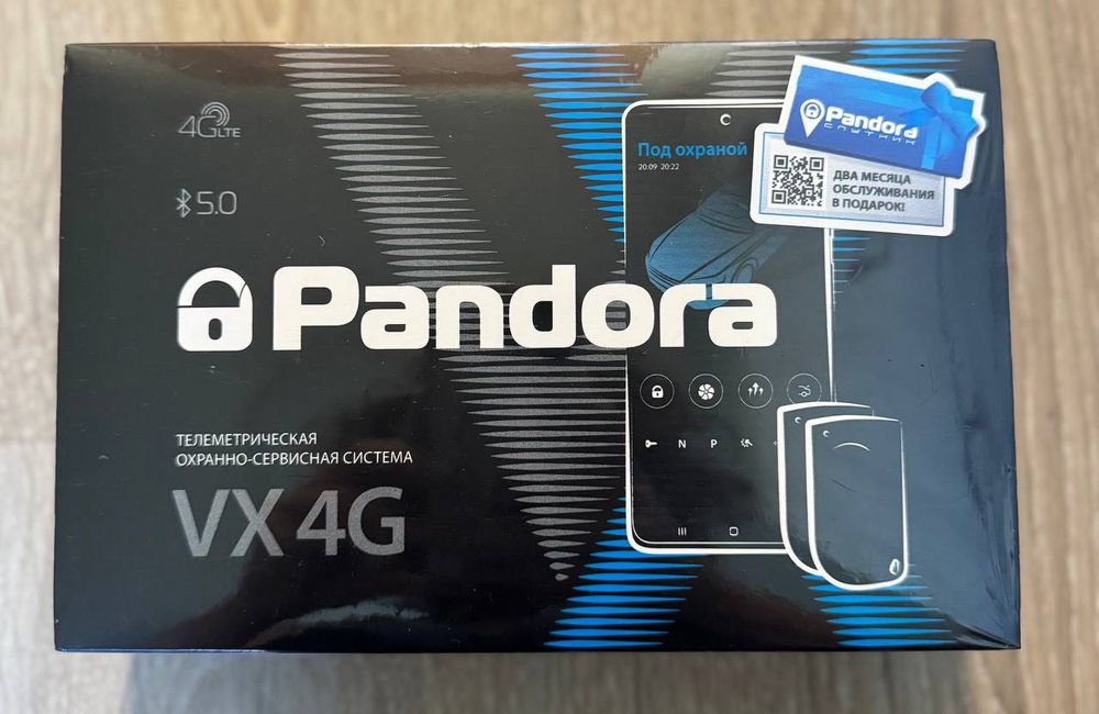 Автосигналізації РОЗПРОДАЖ ЗАЛИШКІВ!! Pandora Pandect StarLine Prizrak