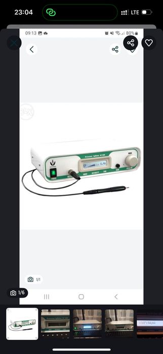 Электроэпилятор Biomak ep-300