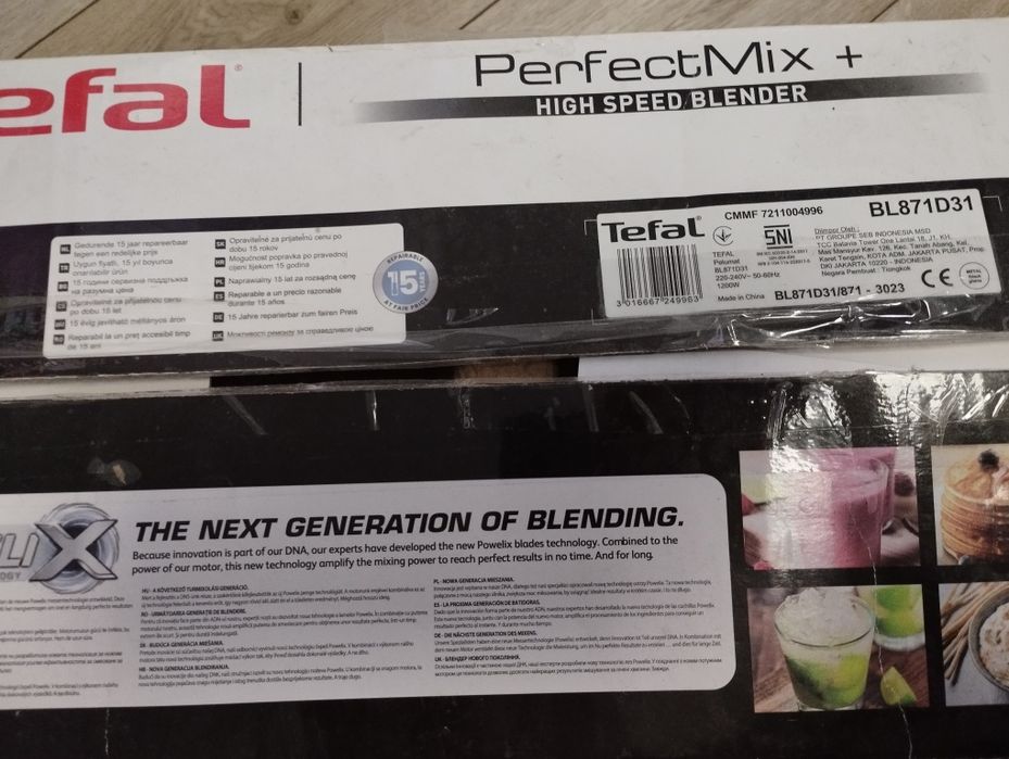 Блендер Tefal PerfectMix BL871D31