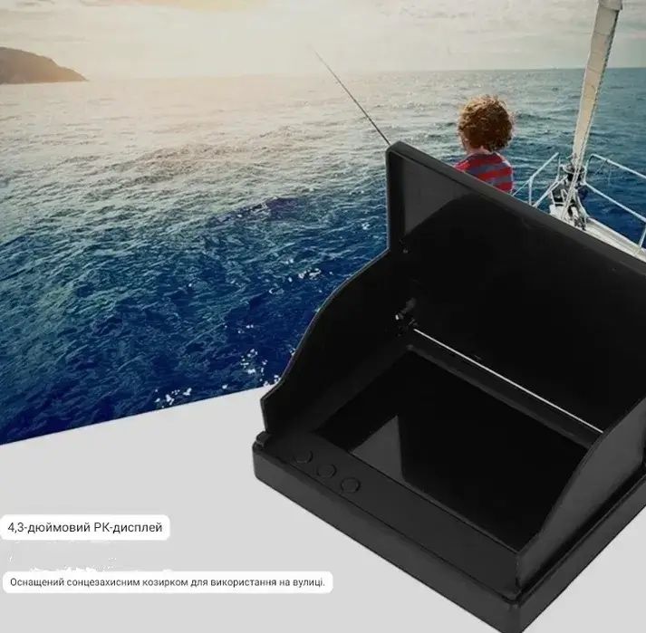 Камера для риболовлі,рибошукач,ехолот,рибоискатель,подводная камера