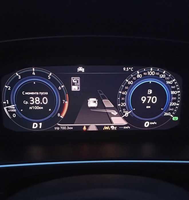 Блок парктроніка VW Skoda Seat модуль парктроника