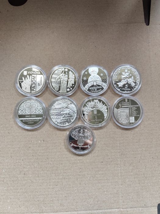 Монети кольорові НБУ: Передова,Євробачення,Миколая,собор,30 р.незалеж.