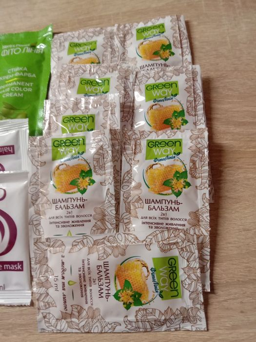 Продам бальзам, патчи под глаза.