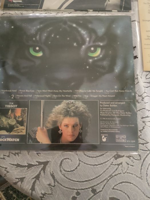 CC Catch Płyty winylowe