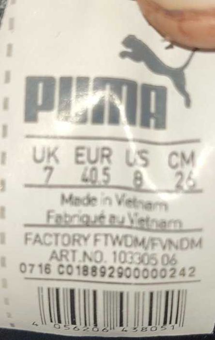buty Puma 40.5 evoPower rugby #364