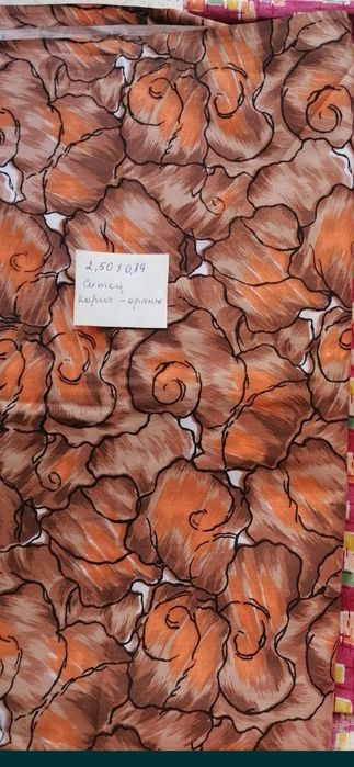 Отрезы новой ткани ситец