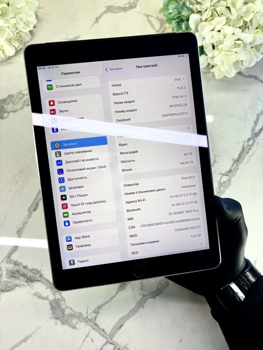 Як Новий Ipad Air-2 64GB LTE Neverlock Space Gray (Магазин Гарантія)