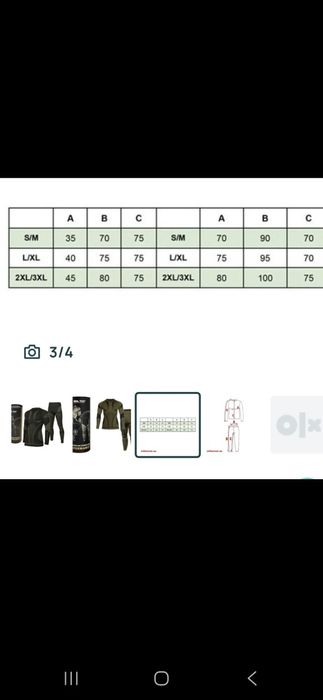 Термобілизна чоловіка Mil-Tek Германия  термобелье мужское тактическое