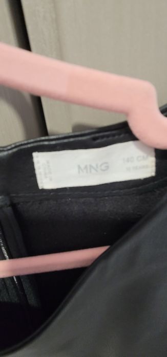 Продам манго 140р