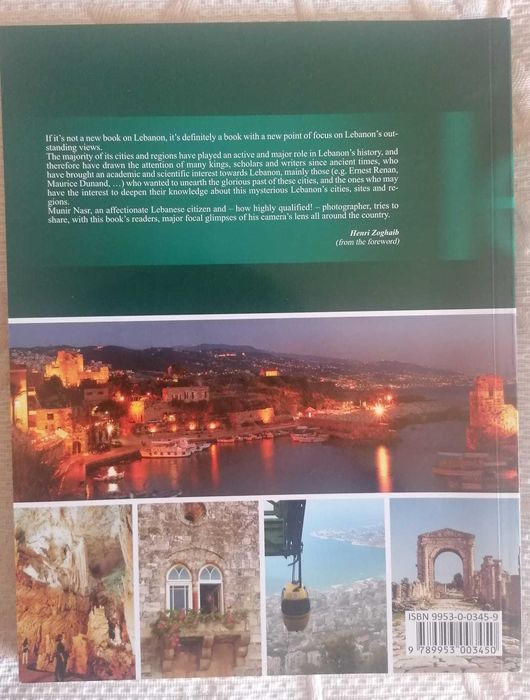 Livro Lebanon Through the Lens of Munir Nasr