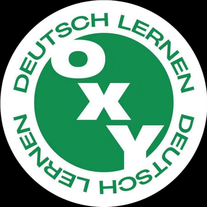 Репетитор німецької мови