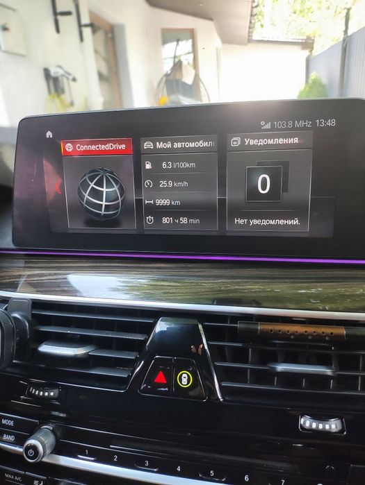 BMW 5 Series 2018 VIN WBAJA9C59JB252202 фото оголошення 16 з 24