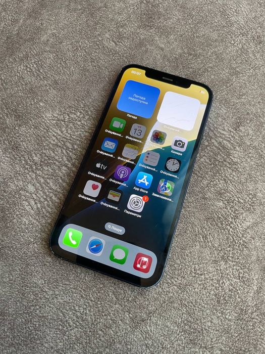 Iphone 12/64 GB Neverlock