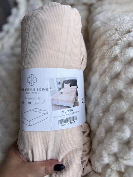 Простирадло на резинці муслін  180×200см +25см