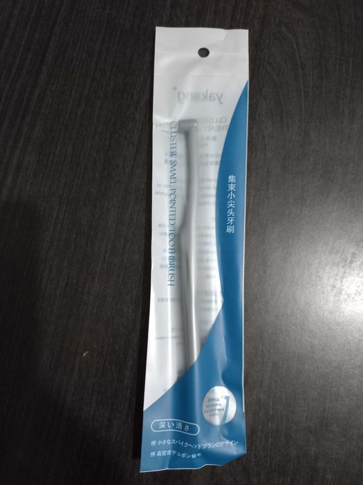 Монопучкова зубна щітка/щітка для видалення нальоту/монопучковая щетка