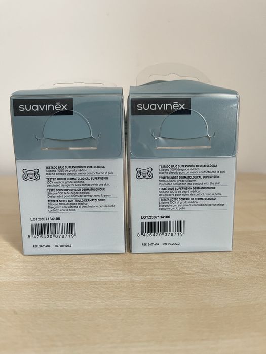 Силіконова пустушка Suavinex Zero.Zero фізіологічна, бежева