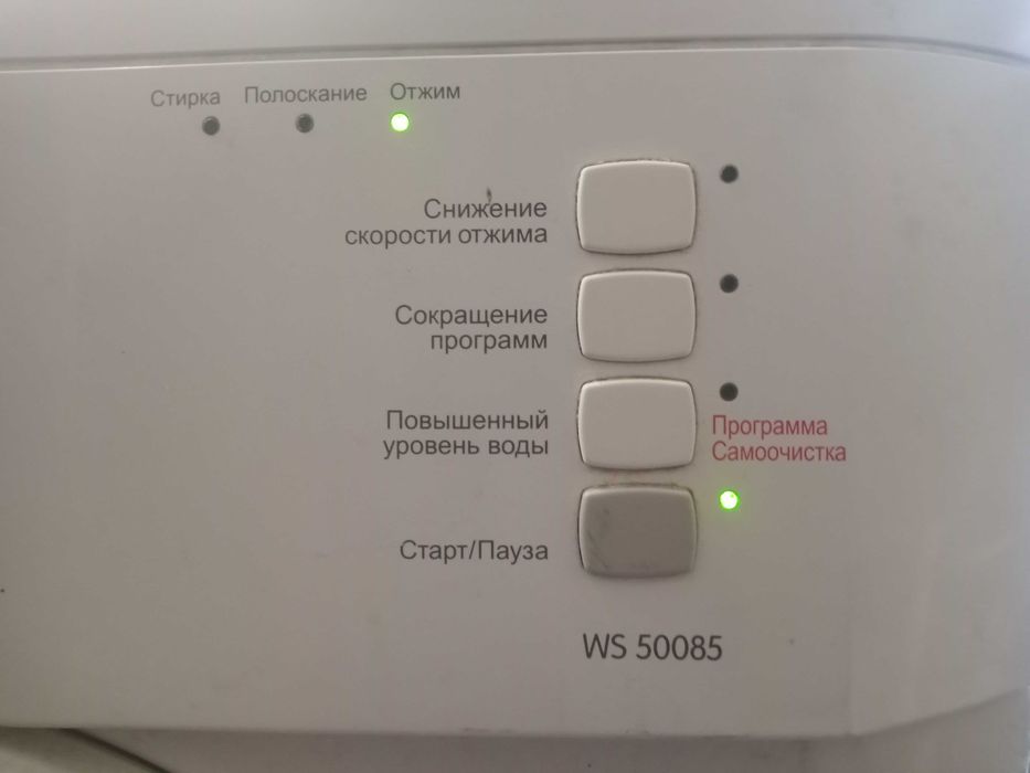 Gorenje WS50085 модуль керування