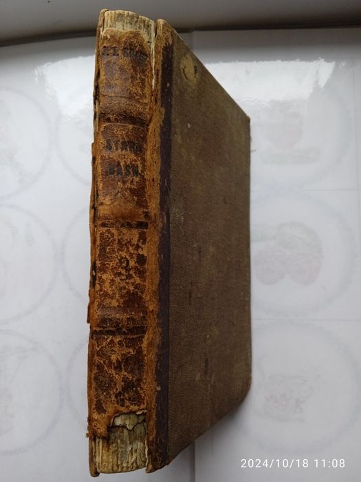 Польское Древнее  Предсказание.