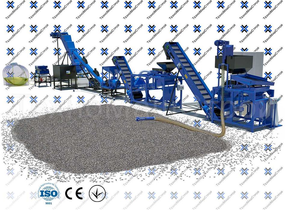 Лінія для переробки сої, екструдування та віджим "МПО-300"