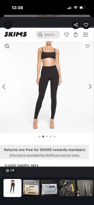 Продам лосины skims!