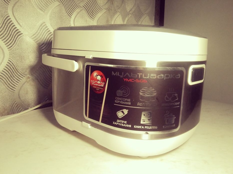 Продам мультиварку, YMC.