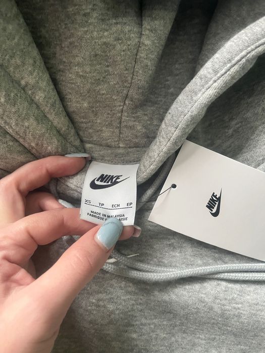 Nowa bluza Nike nieużywana