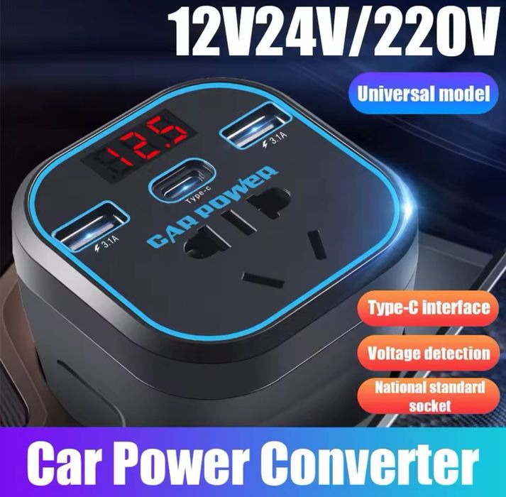 Інтвертор автомобільний в прикурювач 12/24V - 220V з USB-A, Type-C