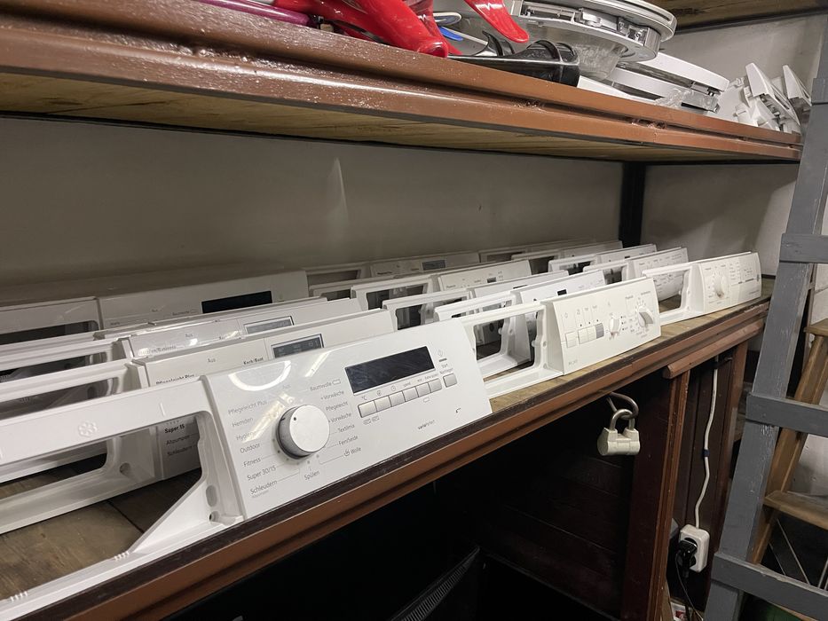 Електричні плати управління до пральних машин Bosch Siemens