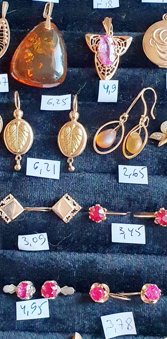 В продаже золотые изделия производства СССР