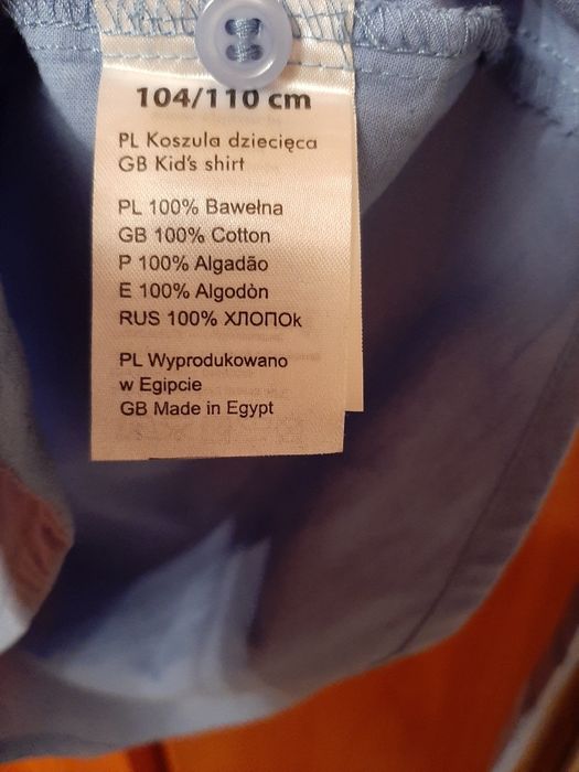 Koszula dla dziewczynki Hello Kitty 104/110