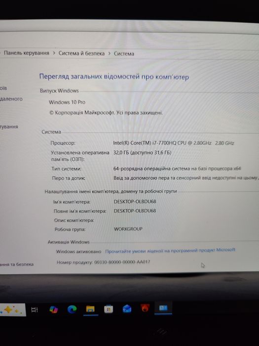 Ноутбук dell xPS 15 9560/GTX 1050/i7/32 ГБ/SSD 1тб/15,6 full HD IPS