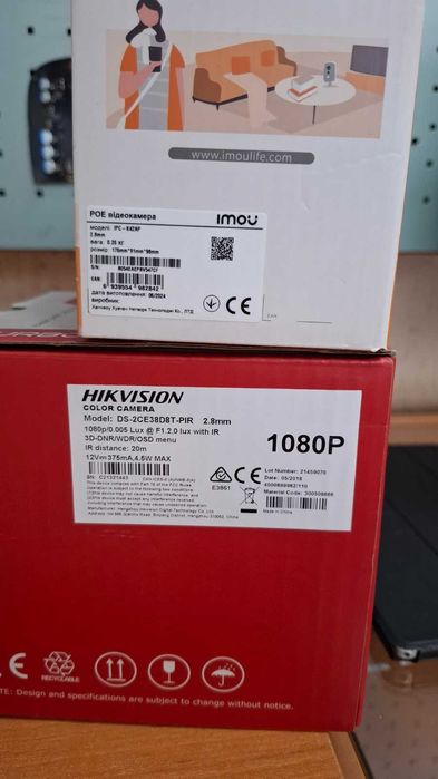 Нова Відеокамера Hikvision 5 МП 3,6мм аналогова