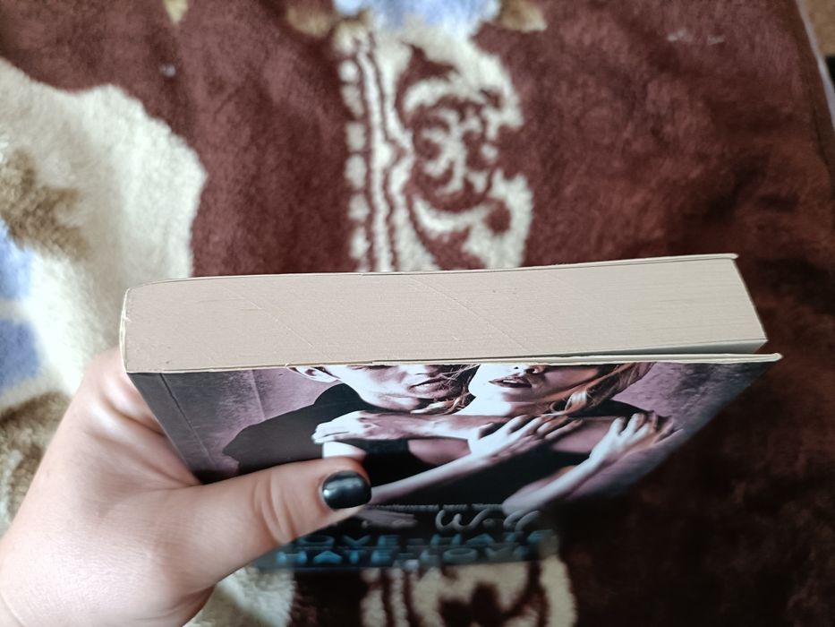 Książka Anna Wolf - Love-Hate, Hate-Love