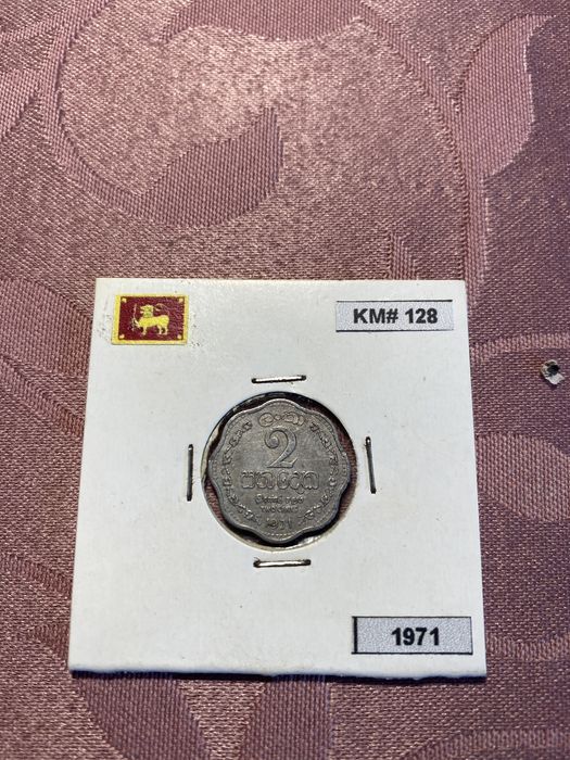 Moeda Ceilão (2 cêntimos 1971).