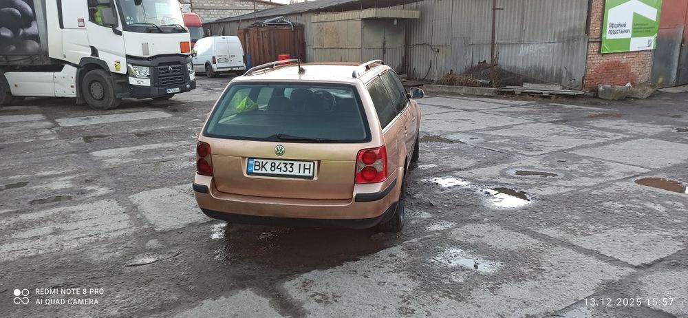 Продам пасатика!