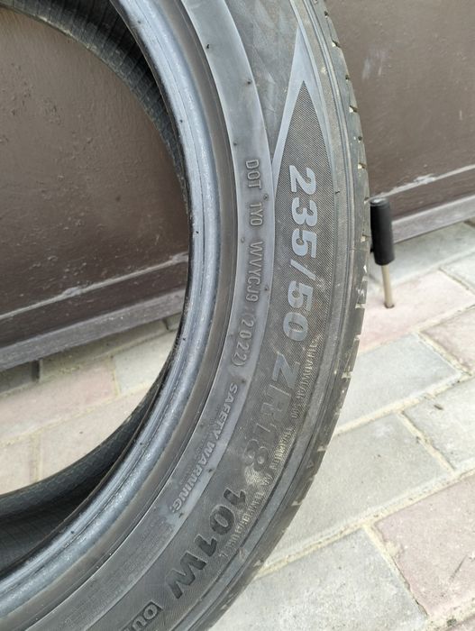 Продам шину кумхо одна штука