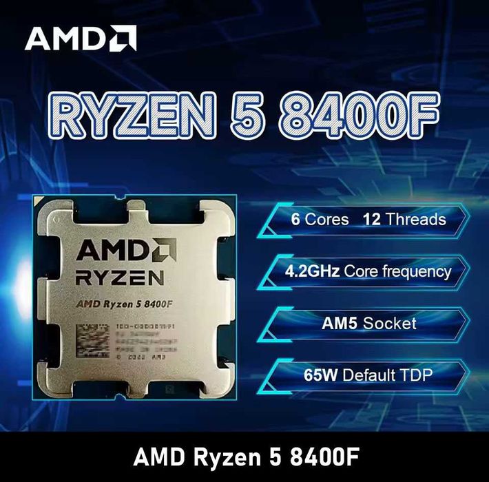 Процесор Intel Core i5 12600KF / AMD Ryzen 8400F 7500F